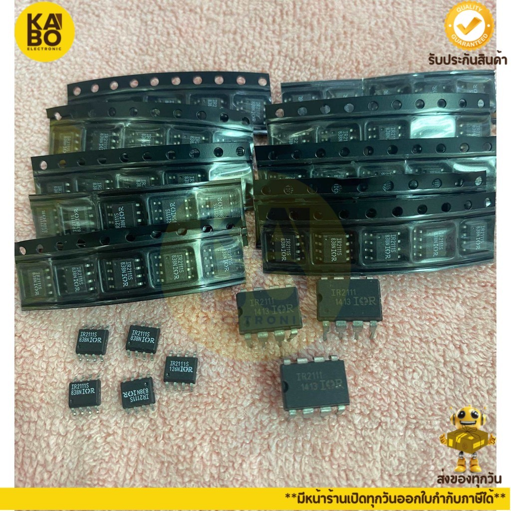 IR2111 -IC-DIP 8ขา,IR2111-IC-SMD-8ขา(ราคาต่อชิ้น)มีพร้อมส่งในไทย