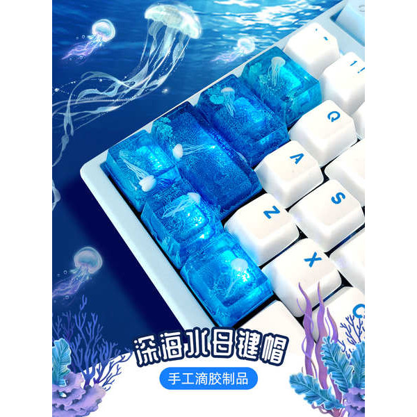 keycap คีย์แคปไทย คีย์แคป Dark Ocean Foam Jellyfish Epoxy Resin Keycap Mechanical Key สีฟ้าน่ารักอาห