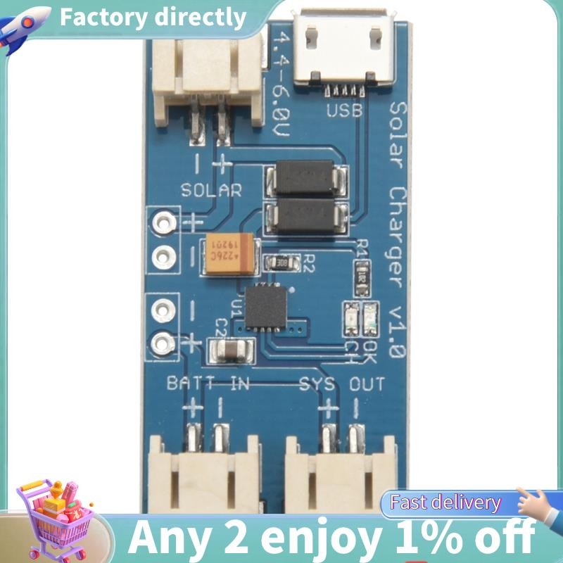 E7-mini Solar Lipo Charger Board CN3065 Lithium Battery Charger Board Module