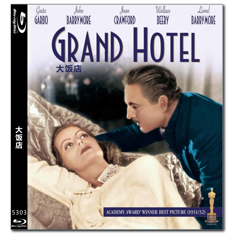 [ภาษาอังกฤษ] Blu-ray HD Movie 4K UHD 1080P Grand Hotel