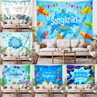 พรมผนังเทศกาลสงกรานต์มีความสุขพร้อมคลิปโพลีเอสเตอร์สติมส์ตกแ…