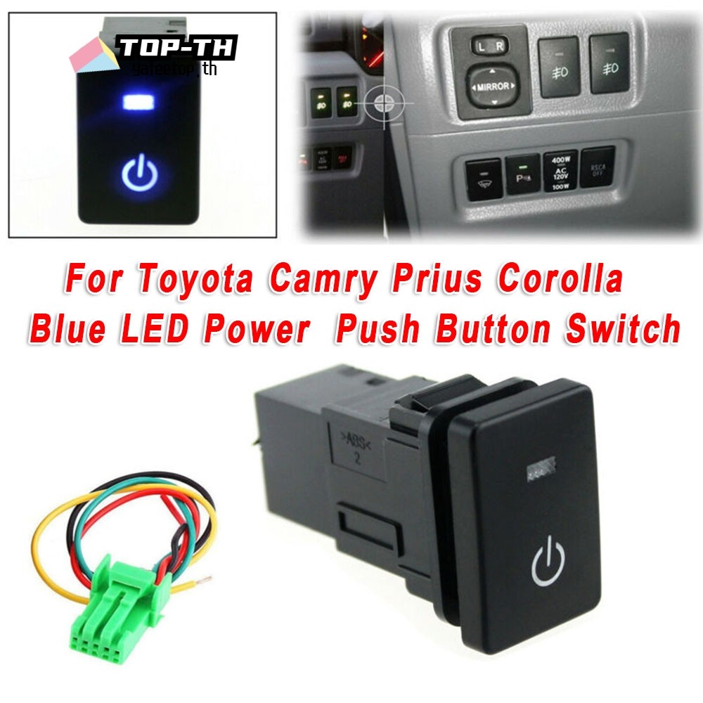 ⭐ยาฟีทอป⭐ไฟ LED สีฟ้าสวิตช์ปุ่มกดเลเซอร์สําหรับ Toyota Camry Prius Corolla
