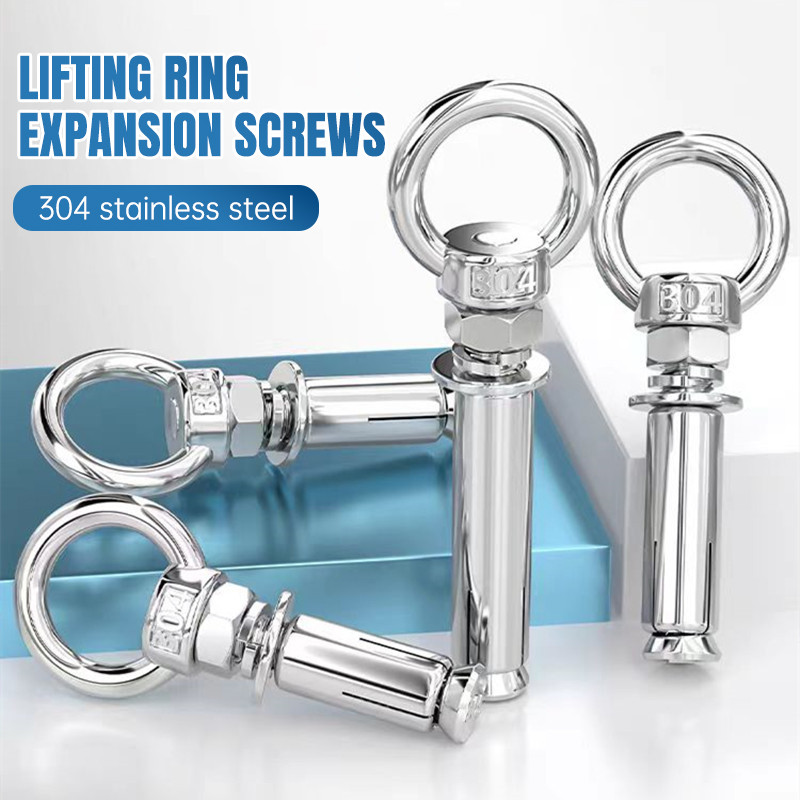 COD พุกสแตนเลส พุ๊ก พุก อายนัท สแตนเลส 304 พร้อมห่วง ขนาด M6-8