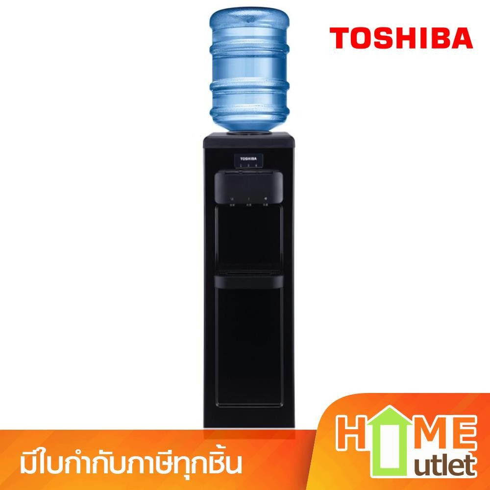 TOSHIBA ตู้กดน้ำดื่ม 3 ก๊อก น้ำเย็น น้ำร้อน น้ำอุณหภูมิห้อง สีดำ รุ่น RWF-W1917TK(K1) (22292)
