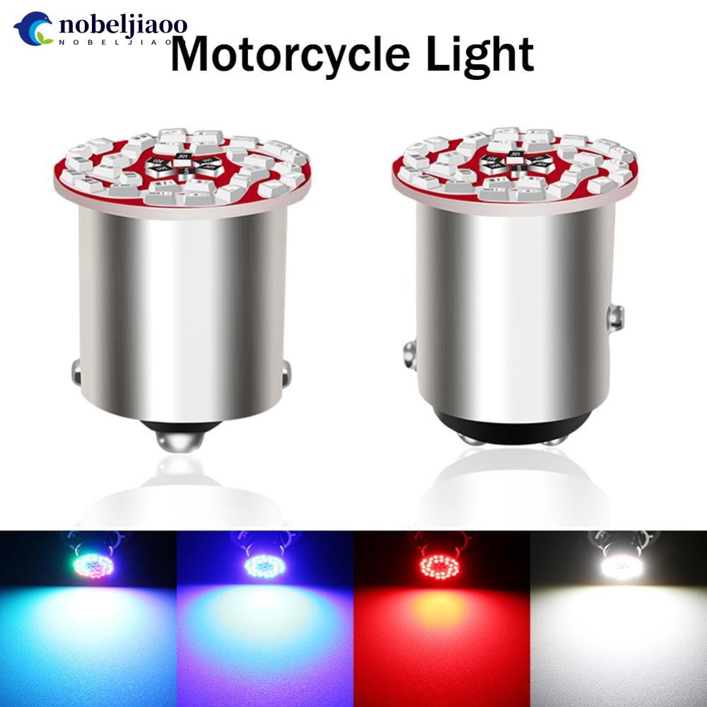 NOBELJIAOO 1 PC 1156 1157 30SMD LED ไฟหน้ารถจักรยานยนต์หลอดไฟกระพริบมอเตอร์ไซด์ Bright BAY15D BA15S 