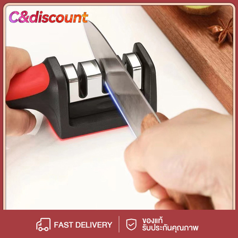 CDiscount แท่นลับมีด อุปกรณ์ลับมีด หินลับมีด ที่ลับมีด ลับง่ายคมนาน พร้อมที่ลับคมกรรไกร ลับคมได้ 3 ระดับ