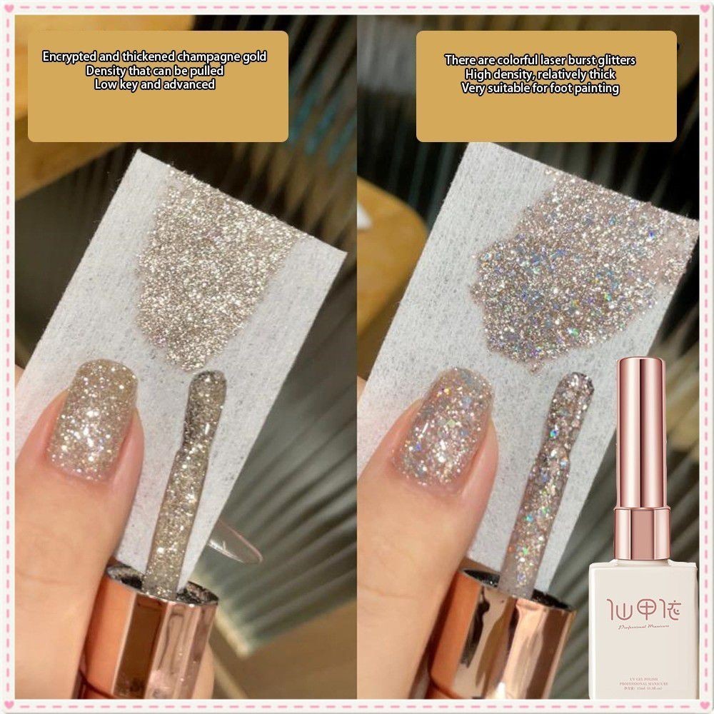 Xeijayi 2 ขวด/1 ชุดเล็บเจลชุด Broken Diamond Fine Glitter เลื่อม Phototherapy กาวนักเรียนหญิงเล็บสำหรับเล็บ Shop 15ml JOYFEEL