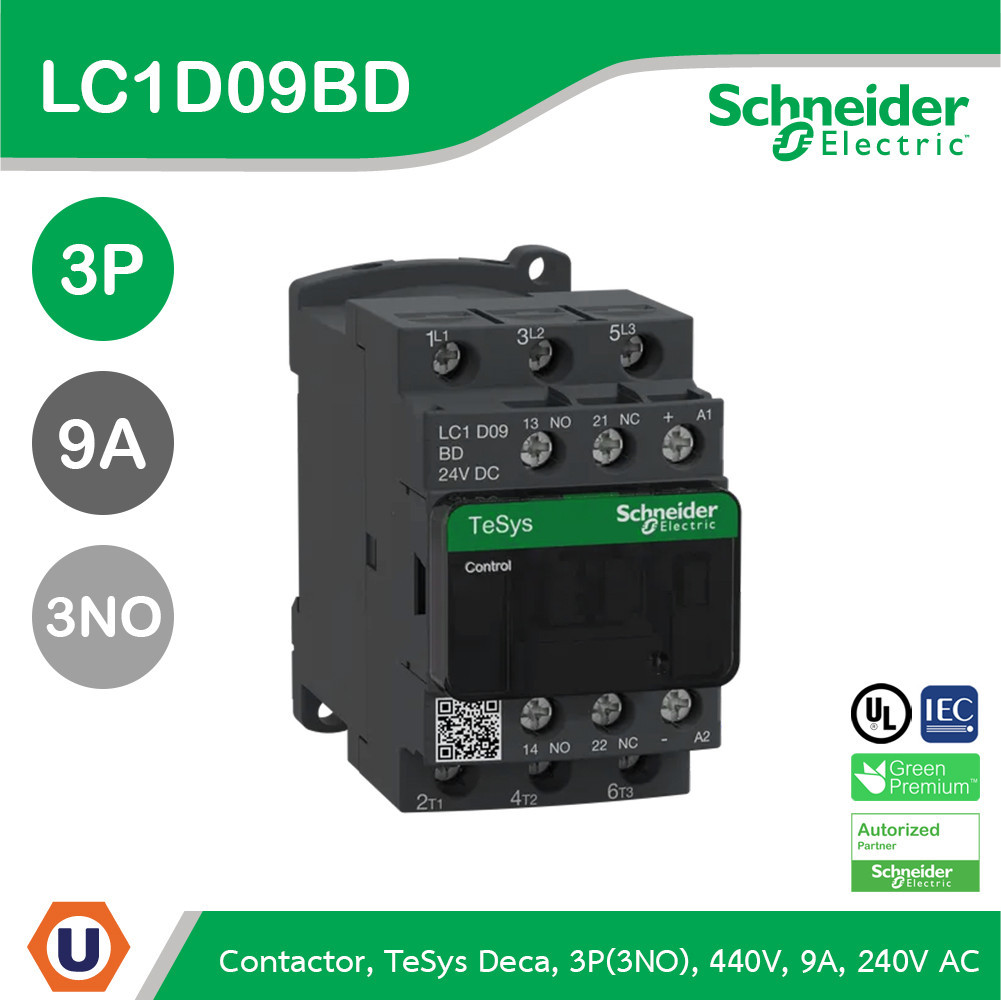 Schneider Electric TeSys D LC1D 3 Pole Contactor - 9 A, 24 V dc Coil, 3NO, 4 kW - LC1D09BD - ชไนเดอร