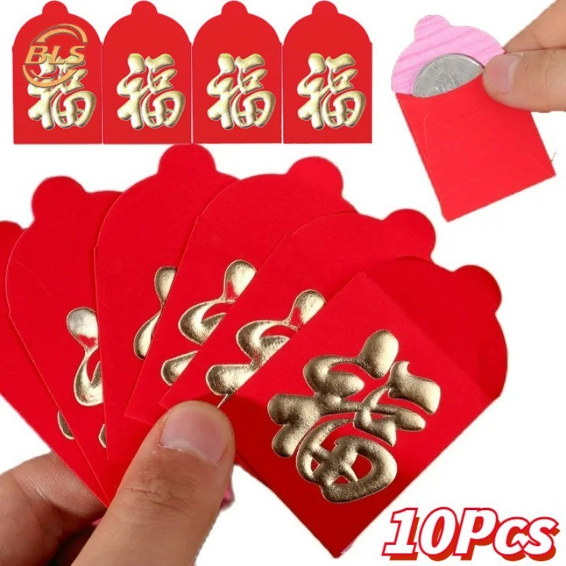 กระเป๋าเงินนําโชคน่ารัก สร้างสรรค์ / ซองจดหมายสีแดง 2024 กระเป๋าอวยพร / เทศกาลฤดูใบไม้ผลิจีน Hong Bao / กระเป๋าใส่เหรียญ สีแดง / ซองจดหมายสีแดง ขนาดเล็ก 5/10 ชิ้น