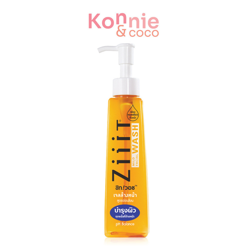 ZiiiT Wash Mild Facial Wash pH Balance 200ml เจลใสล้างหน้าสูตรอ่อนโยน.