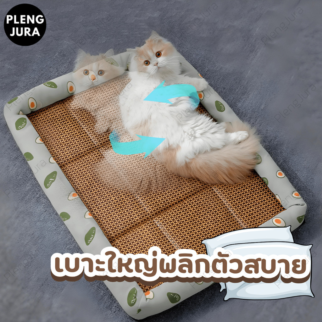 ที่นอนสุนัข ที่นอนเย็น เสื่อเย็นสัตว์เลี้ยง เสื่อแมว เสื่อสุนัข ที่นอนสัตว์เลี้ยง ที่นอนแมว รูปที่ 3
