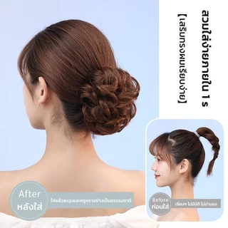 กิ๊บมวยผม วิกผมปลอม กิ๊บผมปลอม มวยผม ดังโงะ ผมพอง มี4สี RenKin&Pursue