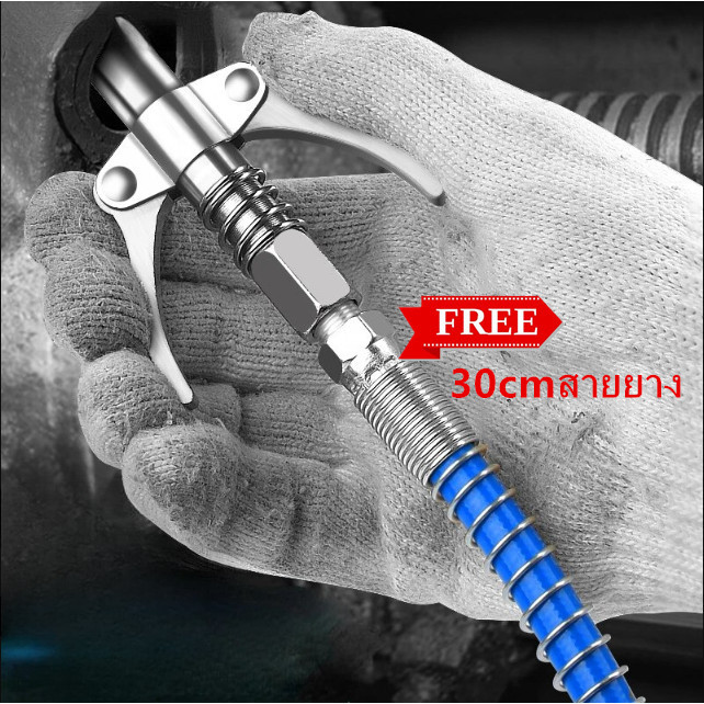 KCTS 10000PSI หัวอัดจาระบีแรงดันสูง หัวอัดจารบี (มือบีบล็อค)