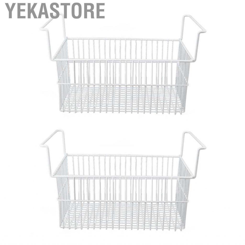 Yekastore Chest Freezer Basket  Large Capacity Storage Bin with Handle for Pantry