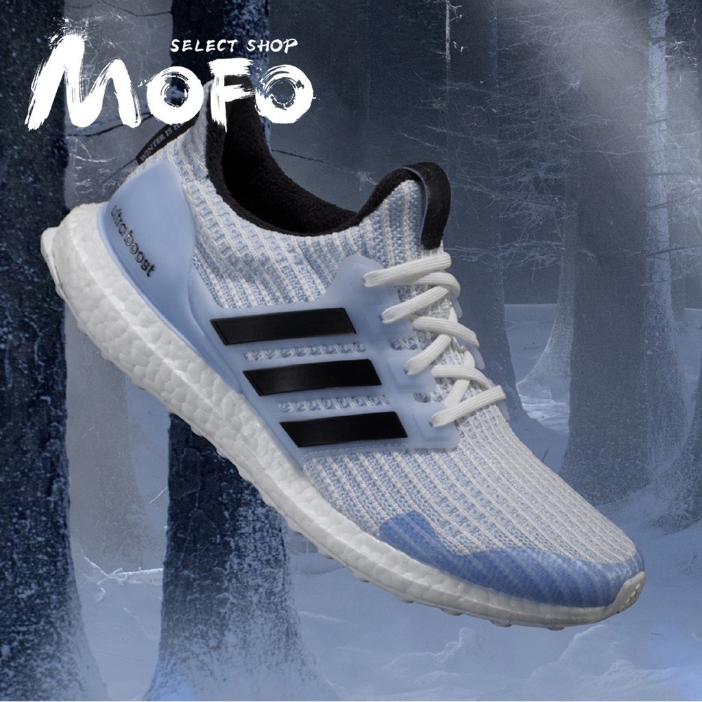 Adidas 3colors Ultra Boost x GOT Game of Thrones - White Walker breathable runner