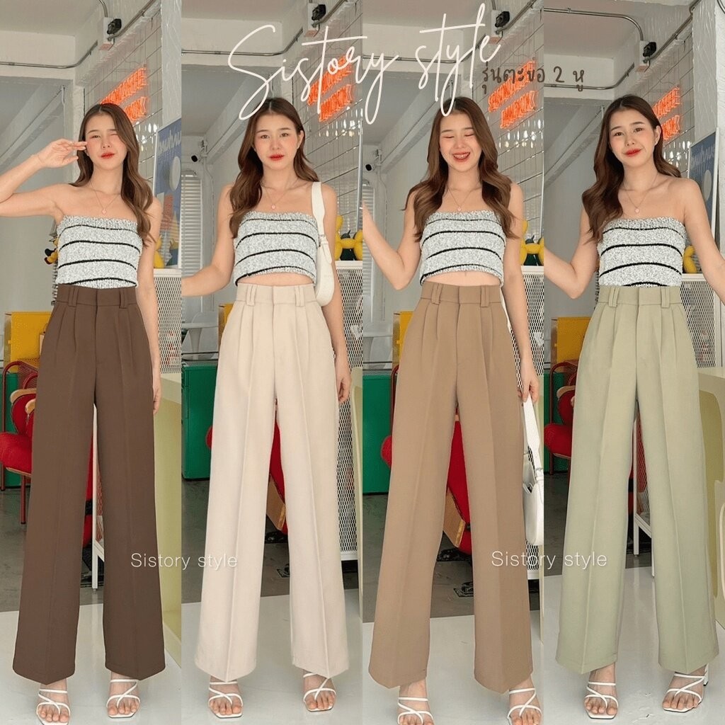 Venita รุ่น2หู กางเกงทำงานผู้หญิง ขากระบอกกลาง ตะขอหน้าซิปหน้า ผ้าเปเป้