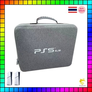 กระเป๋าผ้า EVA กันกระแทกเครื่องเกม PS5 รุ่นสลิม (Slim)