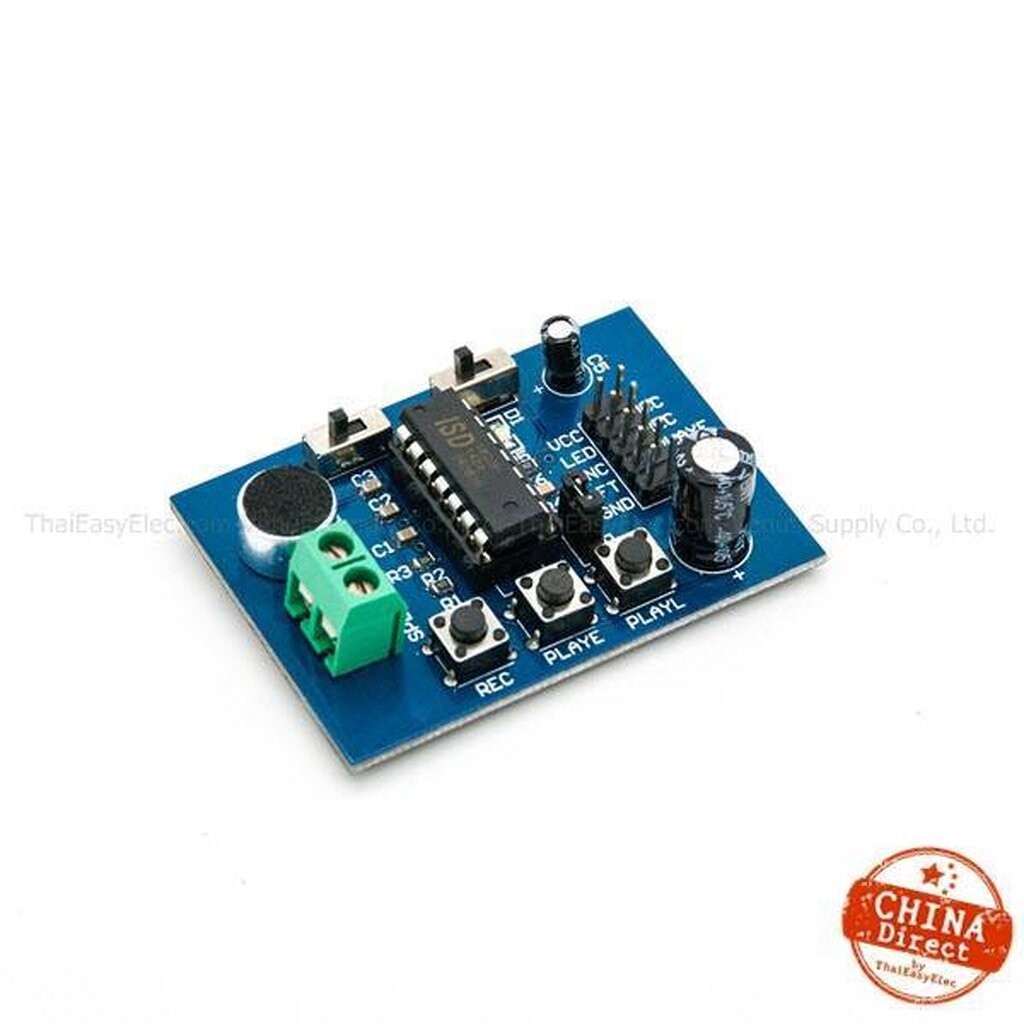 (Special Price) ISD1820 Sound (Voice) Recording Module