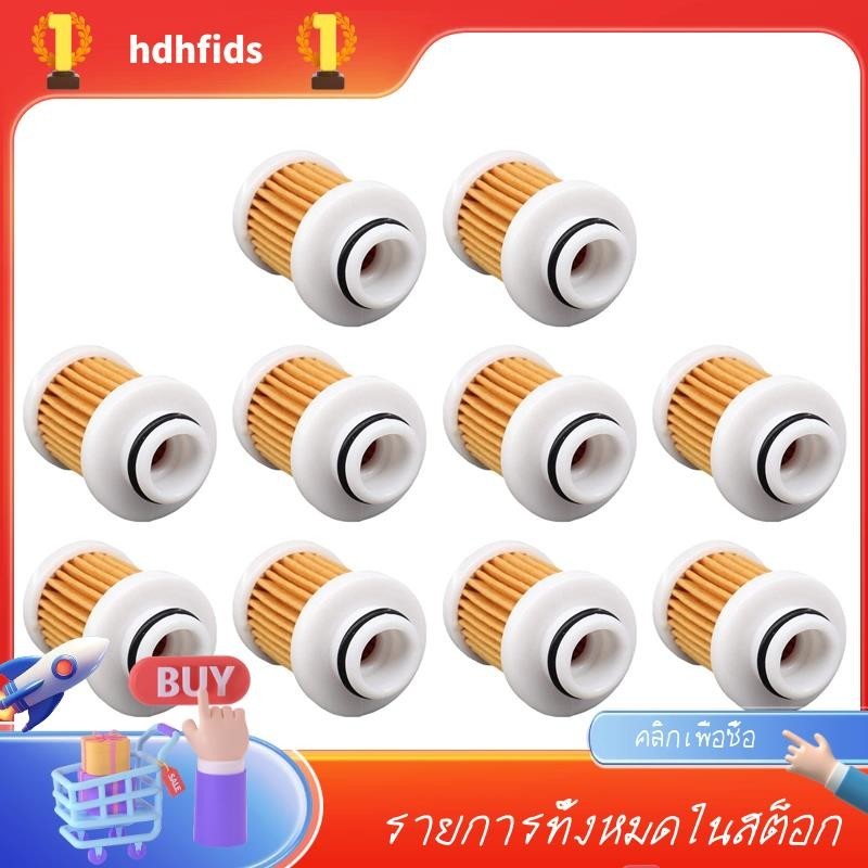 ไส้กรองน้ํามันเชื้อเพลิง 6D8-WS24A-00 40-115Hp 30-115 Hp 4 จังหวะ สําหรับเครื่องยนต์นอกตัวเรือ Yamah