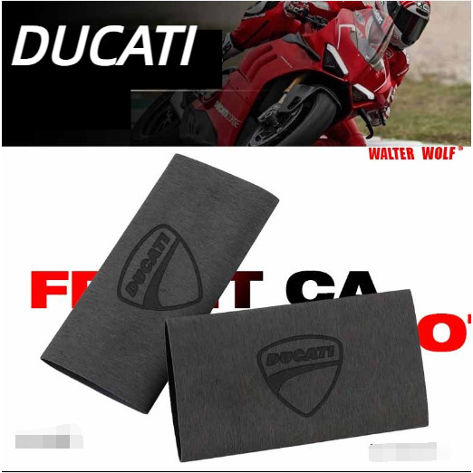 Suitable for DUCATI motorcycle handlebar anti-slip sweat-absorbent protective cover Scrambler800 sup