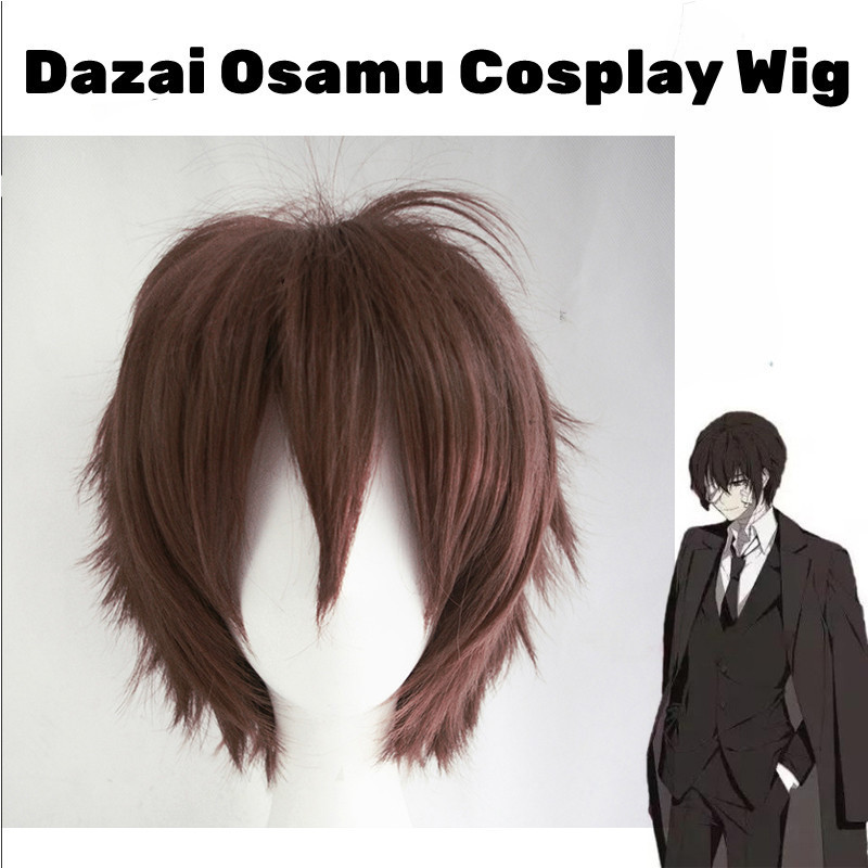 วิกผมสั้น คอสเพลย์อนิเมะ Bungo Stray Dogs Dazai Osamu ทนความร้อน สีน้ําตาล