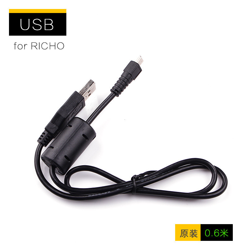 สายชาร์จ USB สําหรับ Rico GR GR2 GRII