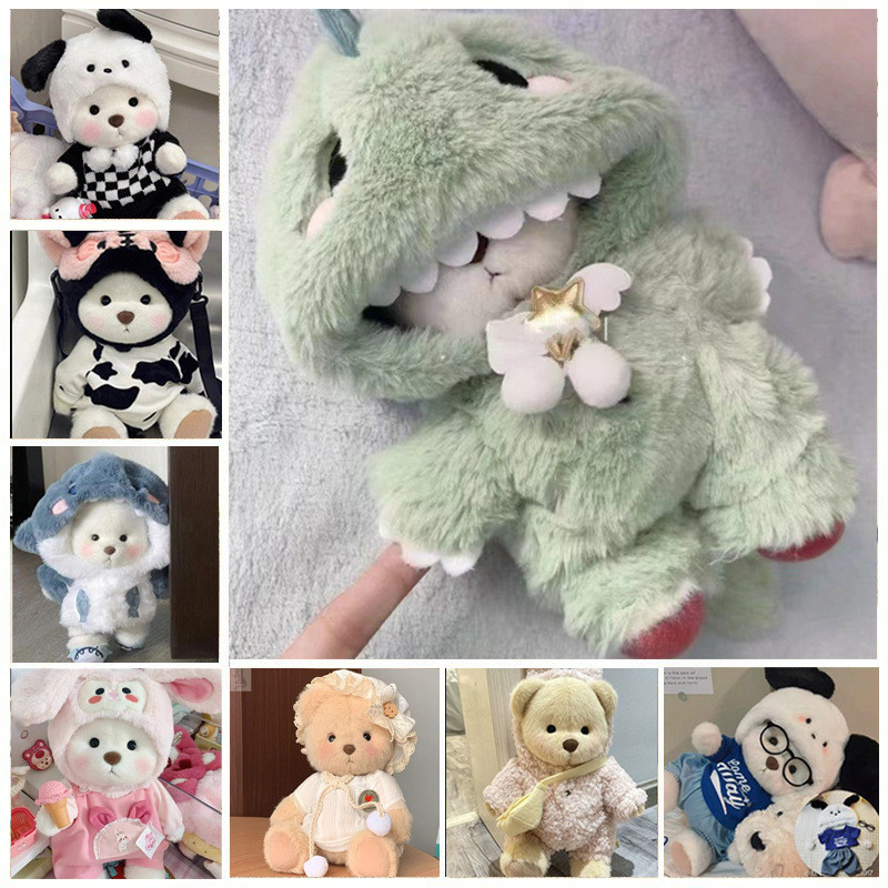 30 ซม. ขนาดกลาง ลีน่าตุ๊กตาหมี ชุดจั๊มสูทตุ๊กตาหมี ทำงานแทน [แค่ขายเสื้อผ้า]-823