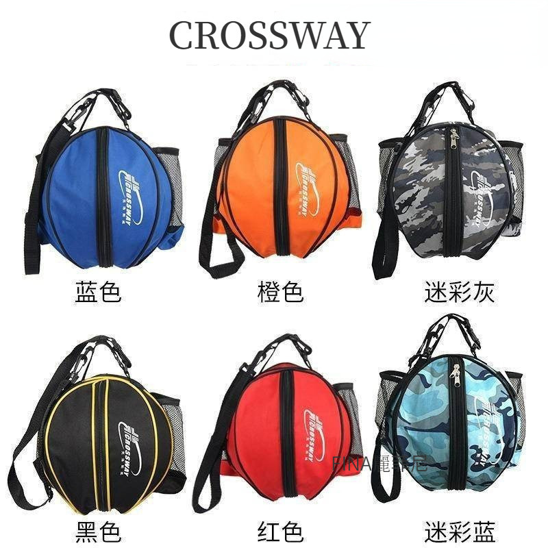 [พร้อมส่ง] Crossway กระเป๋าเป้สะพายหลัง กระเป๋าสะพายไหล่ ใส่ลูกบาสเก็ตบอล ลายฟุตบอล วอลเลย์บอล 2024 (ติดตั้งได้ 5.6.7 ลูก)