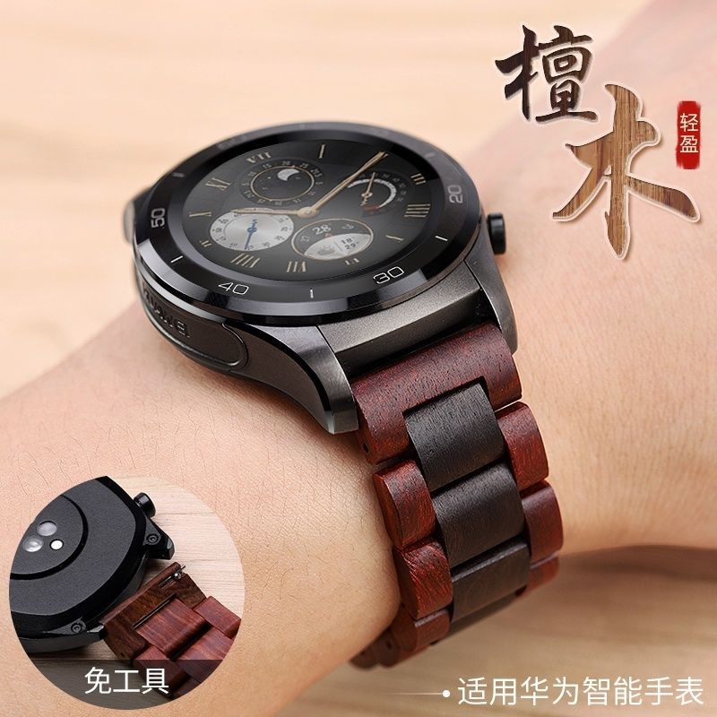 สายนาฬิการุ่นใหม่สำหรับ Huawei GT gt2ecg Honor Magic/Dream เปลี่ยนสายนาฬิกา watch2 PR