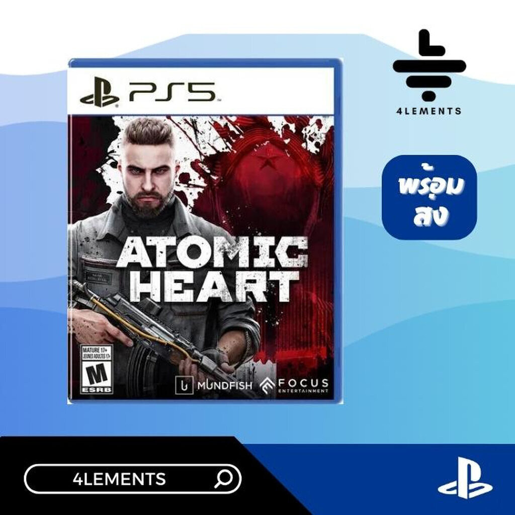 [พร้อมส่ง] PS5 ATOMIC HEART [USA] [มือ1]