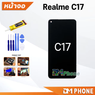 หน้าจอ oppo Realme C17 จอแท้ ใช้สำหรับ จอแตก/มืด/เป็นเส้น/ไม่ติด (สามารถเลือกแบต) LCD เรียวมีC17