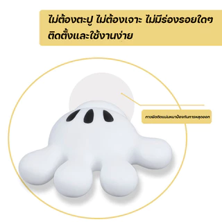 ที่แขวนแปรงสีฟันการ์ตูนมิกกี้ ไร้รอยต่อ ติดตั้งง่าย ไม่ทำลายพื้นผิว จัดเก็บแปรงสีฟันเป็นระเบียบในห้องน้ำ