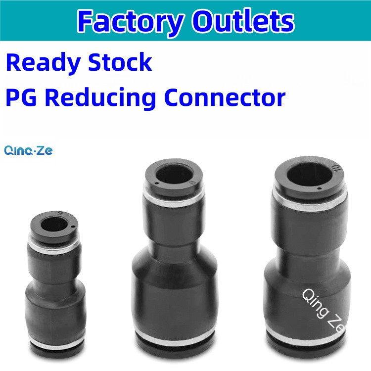 Trachea Quick Plug ตรง Joint เส้นผ่านศูนย์กลางตัวแปร Joint PG 4 มม. 6 มม. 8 มม. 10 มม. 12 มม. 14 มม. 16 มม. ข้อต่อนิวเมติก Air ท่อ Joint