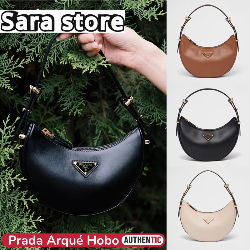 ปราด้า Prada Arqué Hobo Bag Leather shoulder bag กระเป๋าสะพายหนัง กระเป๋าสะพายสตรี