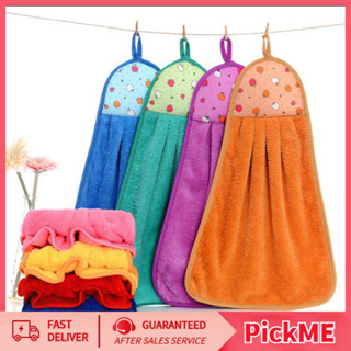 YTL ผ้าเช็ดมือแบบแขวน ผ้าเช็ดมือนาโน ดูดซับน้ำเยี่ยมมาก ขนาด…