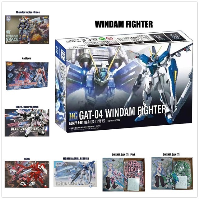 โมเดลกันดั้ม HG WINDAM FIGHTER Nadleeh CGue Zaku Gundam 00 SHIA QANT RG Thunder Incise Grace Woundwort Calibarn Transient Model