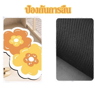 ⚡️พร้อมส่ง⚡️พรมเช็ดเท้า กันลื่น แบบแห้งเร็ว ดูดซับน้ำได้ดี สีสันสดใส 40*60cm พรมเช็ดเท้าดูดซับน้ำ