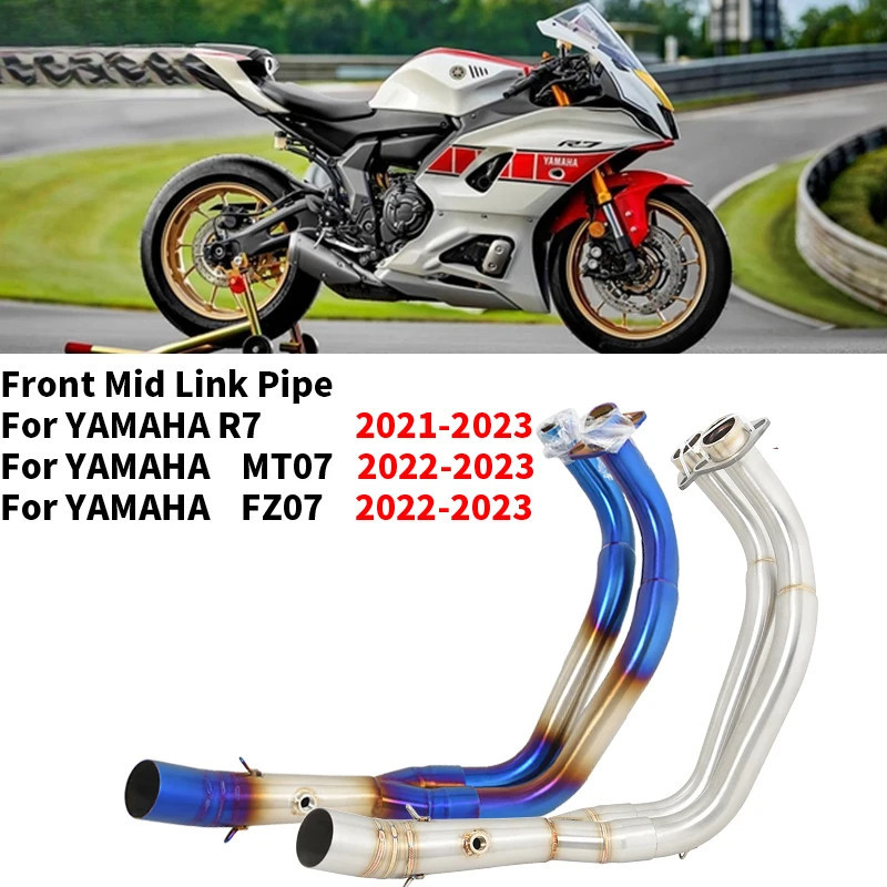 Slip On สําหรับ YAMAHA YZF-R7 YZF R7 MT07 FZ07 2021 2022 2023 ท่อไอเสียรถจักรยานยนต์หนี Moto ปรับเปล