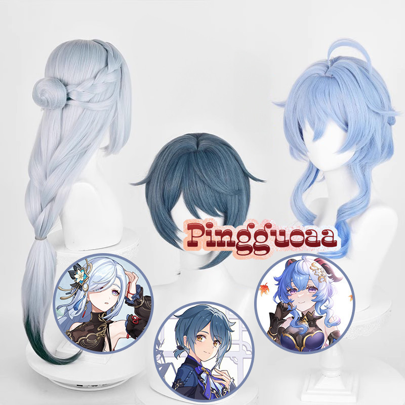 【Manmei】Genshin Impact Skin Lantern Rite Shenhe Bamboo Rain Xingqiu Twilight Blossom Ganyu Cosplay W