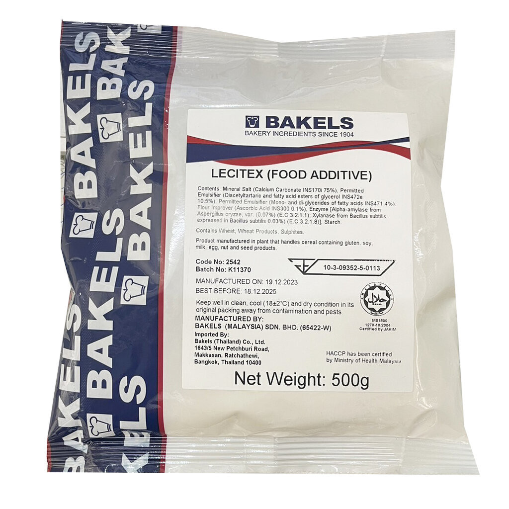 เลซิเท็กซ์ Bakel Lecitex Bread Improver 500 g. (06-0315)