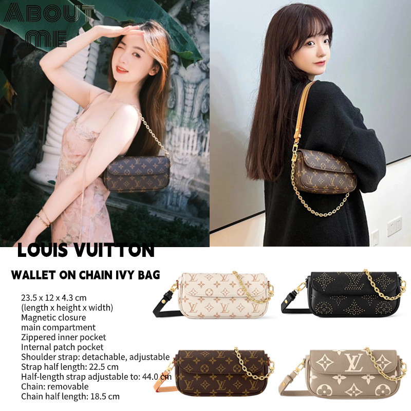 หลุยส์วิตตองLouis Vuitton POCHETTE ACCESSOIRES Chain bag #LV bag # Ivy #Metis #Pochette Felicie