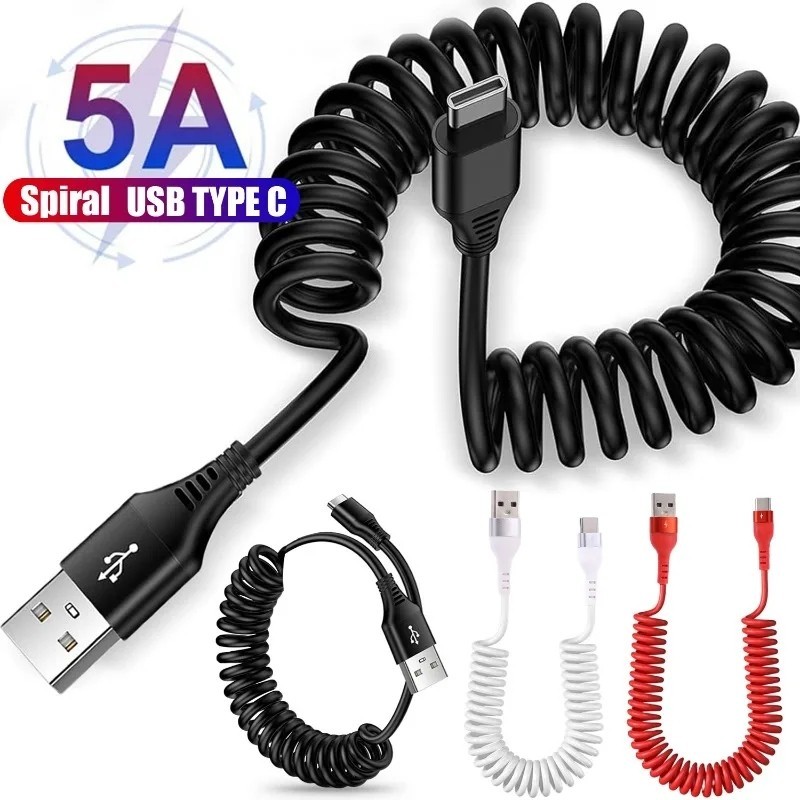 5a Type C Spring Data Cable - สายชาร์จโทรศัพท์ในรถยนต์ - เกลียวยืด - สายดาต้าแบบพกพา - สายชาร์จเร็ว - Telescopic USB C - สายชาร์จแบบยืดหดได้
