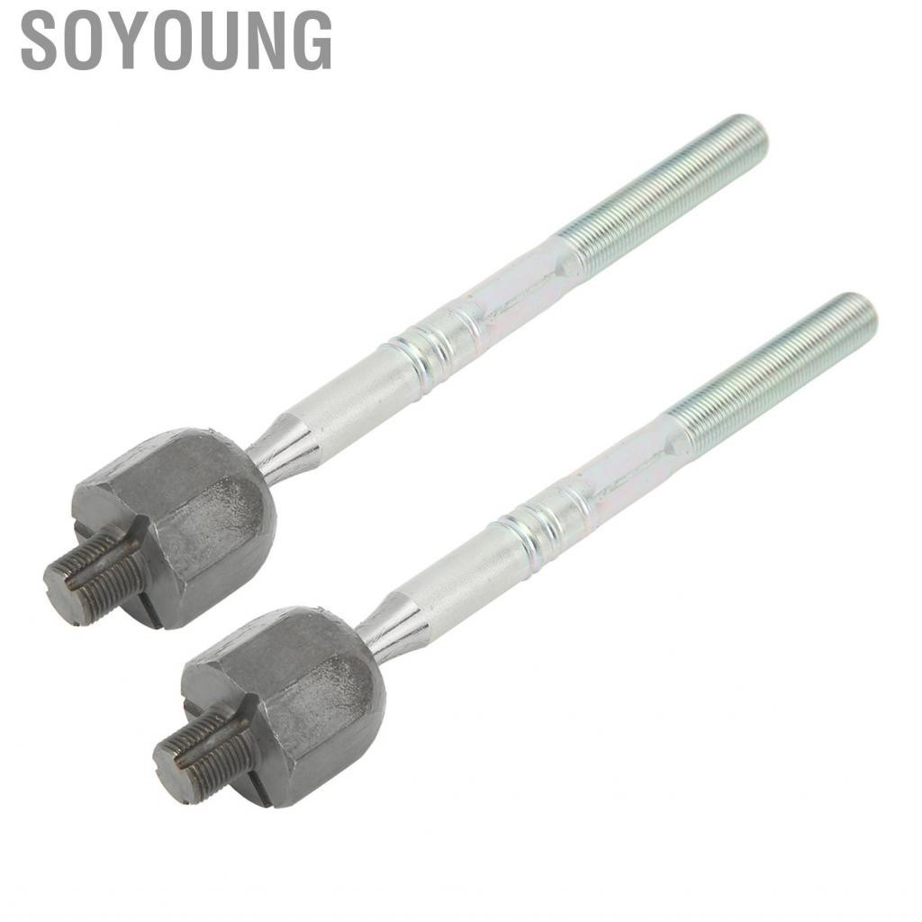 Soyoung Inner Steering Tie Rod End Metal QJB500060 for Car