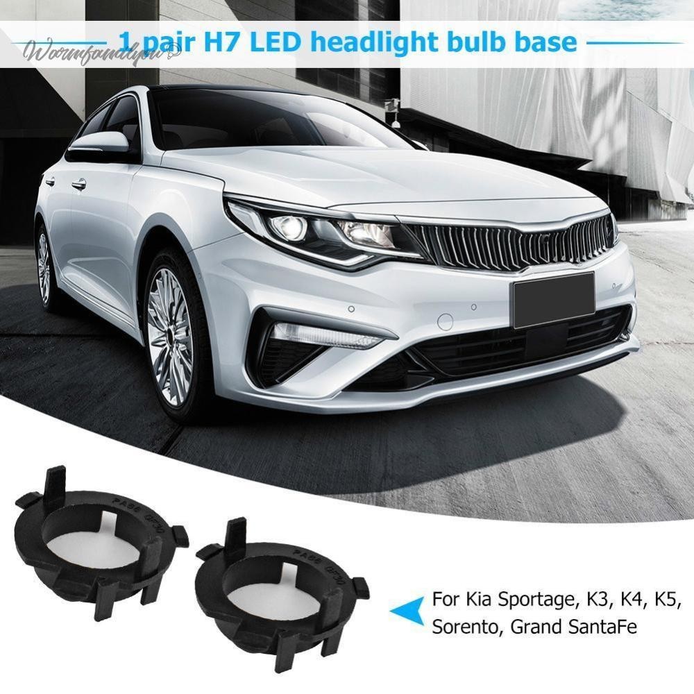 อะแดปเตอร์ฐานหลอดไฟหน้ารถยนต์ H7 LED H7 แบบเปลี่ยน สําหรับ Hyundai Nissan Kia 1 คู่ [Warmfamilyou.th]