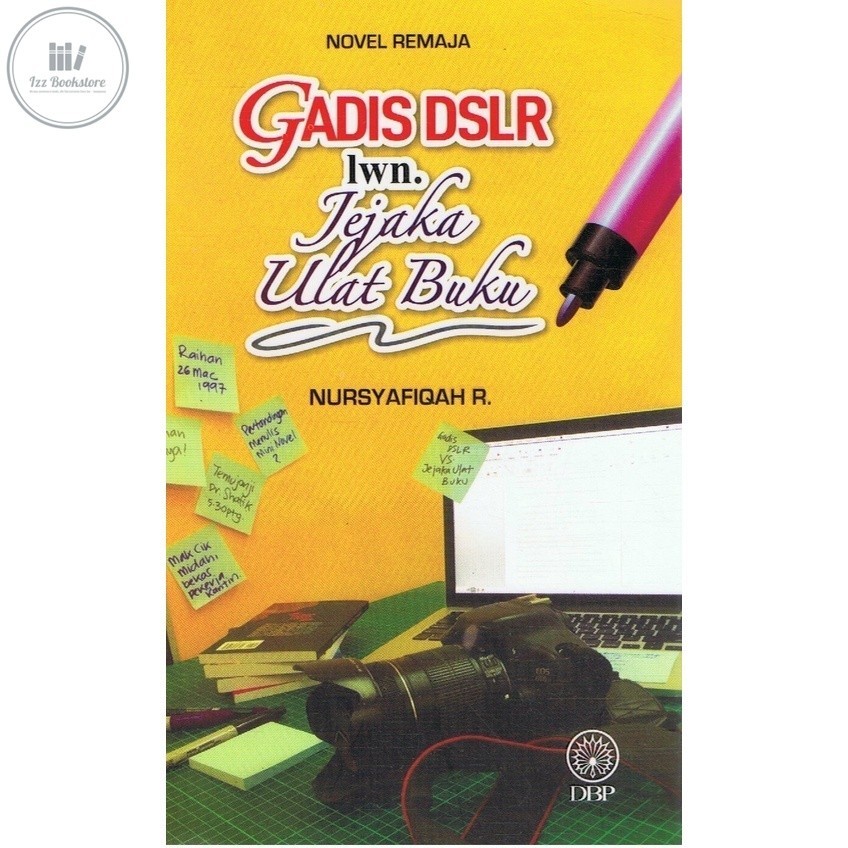 DBP: นวนิยายสาววัยรุ่น Dslr Lwn Trace Caterpillar Book