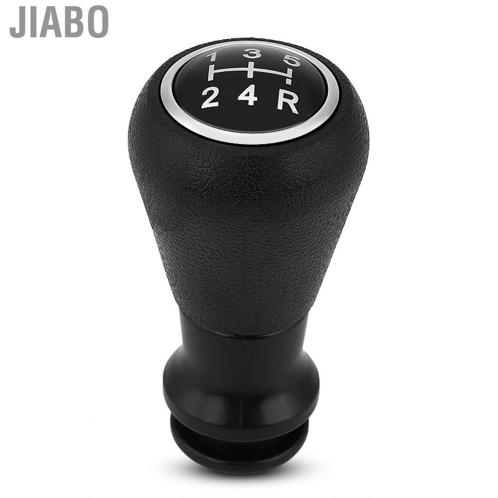Jiabo Gear Shift Knob-5 Speed Stick Knob Head Car Shifting Lever Shifter Knobs for Peugeot 106 107 205 206 207 405 Citroen C1 C3 C4