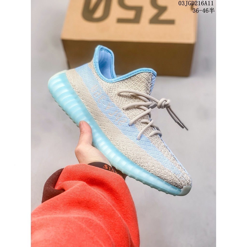 Ad Yeezy Boost 350v2