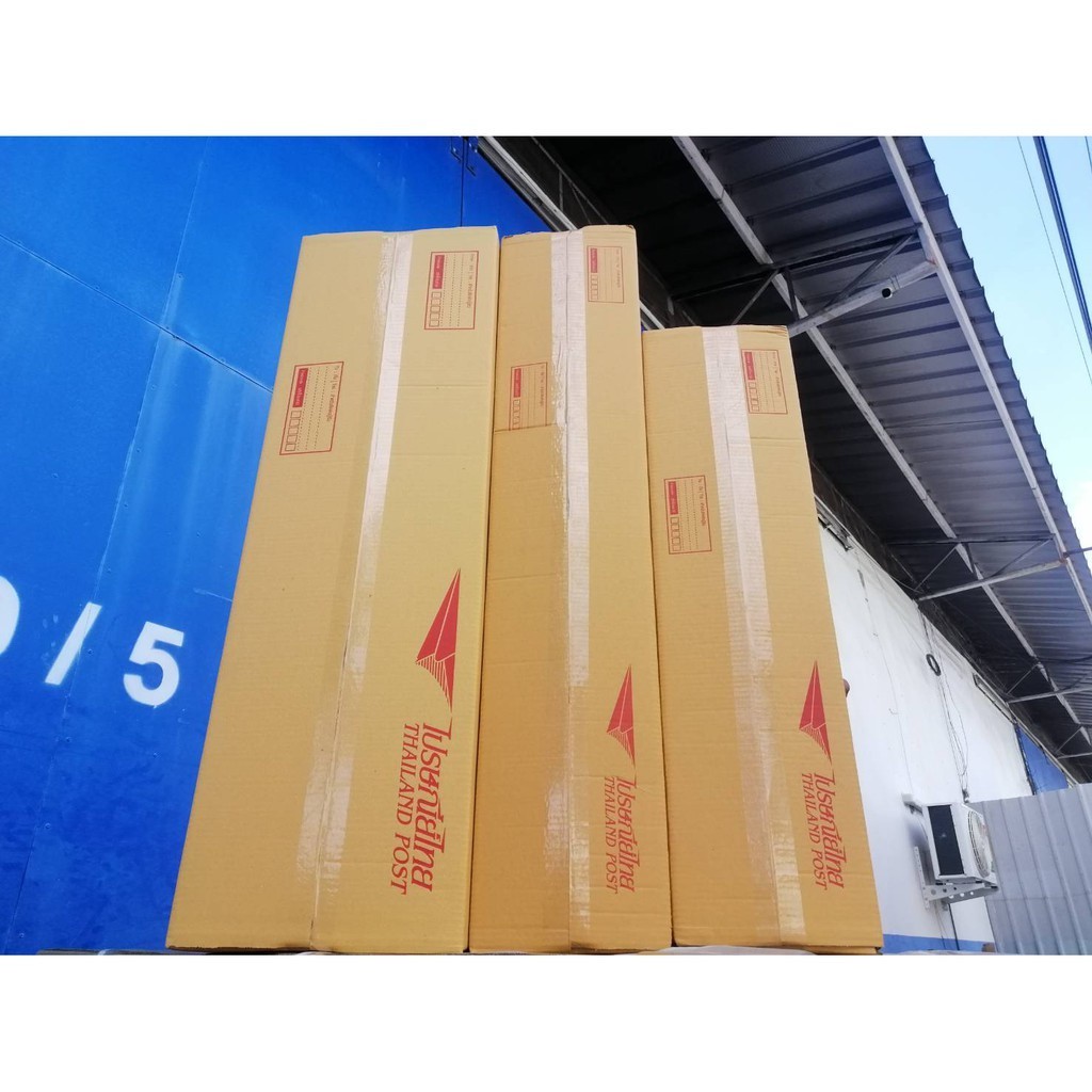 +-โปรเด็ดๆต้องQBox7-+ กล่องต้นไม้ หนา 5 ชั้น (1 แพ๊ค 5 ใบ)