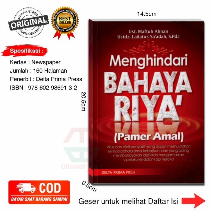 หนังสือทางศาสนาอิสลามหลีกเลี่ยงอันตรายของ Riyadh โดย Riyadh Pamer ทรัพย์สิน