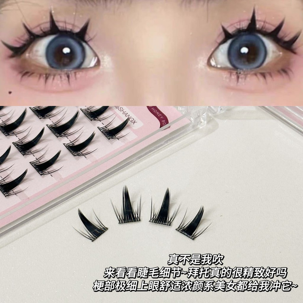 Mixi AOHE Naughty กาวฟรี Elf Eyelashes ที่ถอดออกได้หนารุ่นอัพเกรด Mirrored ขี้เกียจสามเณรขนตาปลอมหญิง ราคา ถูกที่สุด ดีลบีเคเค แกลเลอรีภาพที่ 9